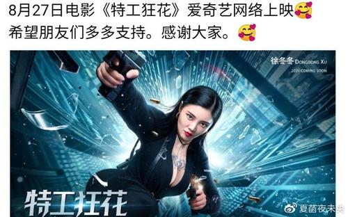 办理加州驾照
